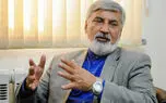 در انتخابات پیش رو عوامل کاهش مشارکت در انتخابات ۹۸، تغییر قابل ملاحظه‌ای می کند