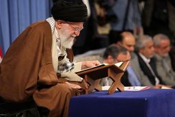محفل انس با قرآن با حضور رهبر انقلاب فردا در حسینیه امام برگزار می‌شود