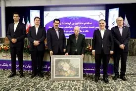 قدردانی مدیرعامل بانک رفاه کارگران از پروفسور الوانی پدر علم مدیریت ایران