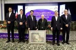 قدردانی مدیرعامل بانک رفاه کارگران از پروفسور الوانی پدر علم مدیریت ایران
