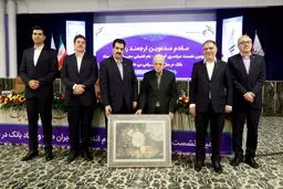 قدردانی مدیرعامل بانک رفاه کارگران از پروفسور الوانی پدر علم مدیریت ایران