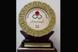درخشش بانک ملی ایران در جشنواره روابط عمومی / دریافت نشان عالی مسئولیت اجتماعی