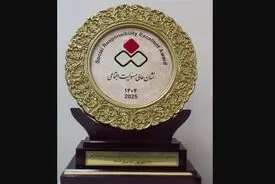درخشش بانک ملی ایران در جشنواره روابط عمومی / دریافت نشان عالی مسئولیت اجتماعی