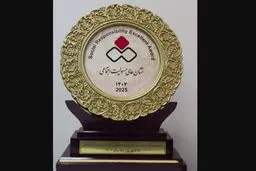 درخشش بانک ملی ایران در جشنواره روابط عمومی / دریافت نشان عالی مسئولیت اجتماعی