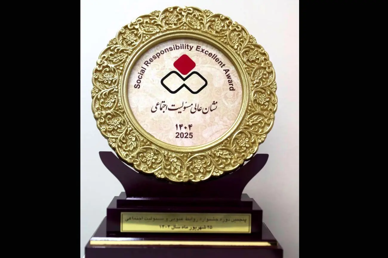 درخشش بانک ملی ایران در جشنواره روابط عمومی / دریافت نشان عالی مسئولیت اجتماعی