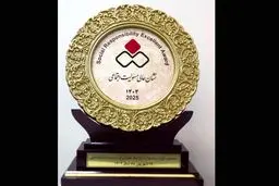 درخشش بانک ملی ایران در جشنواره روابط عمومی / دریافت نشان عالی مسئولیت اجتماعی