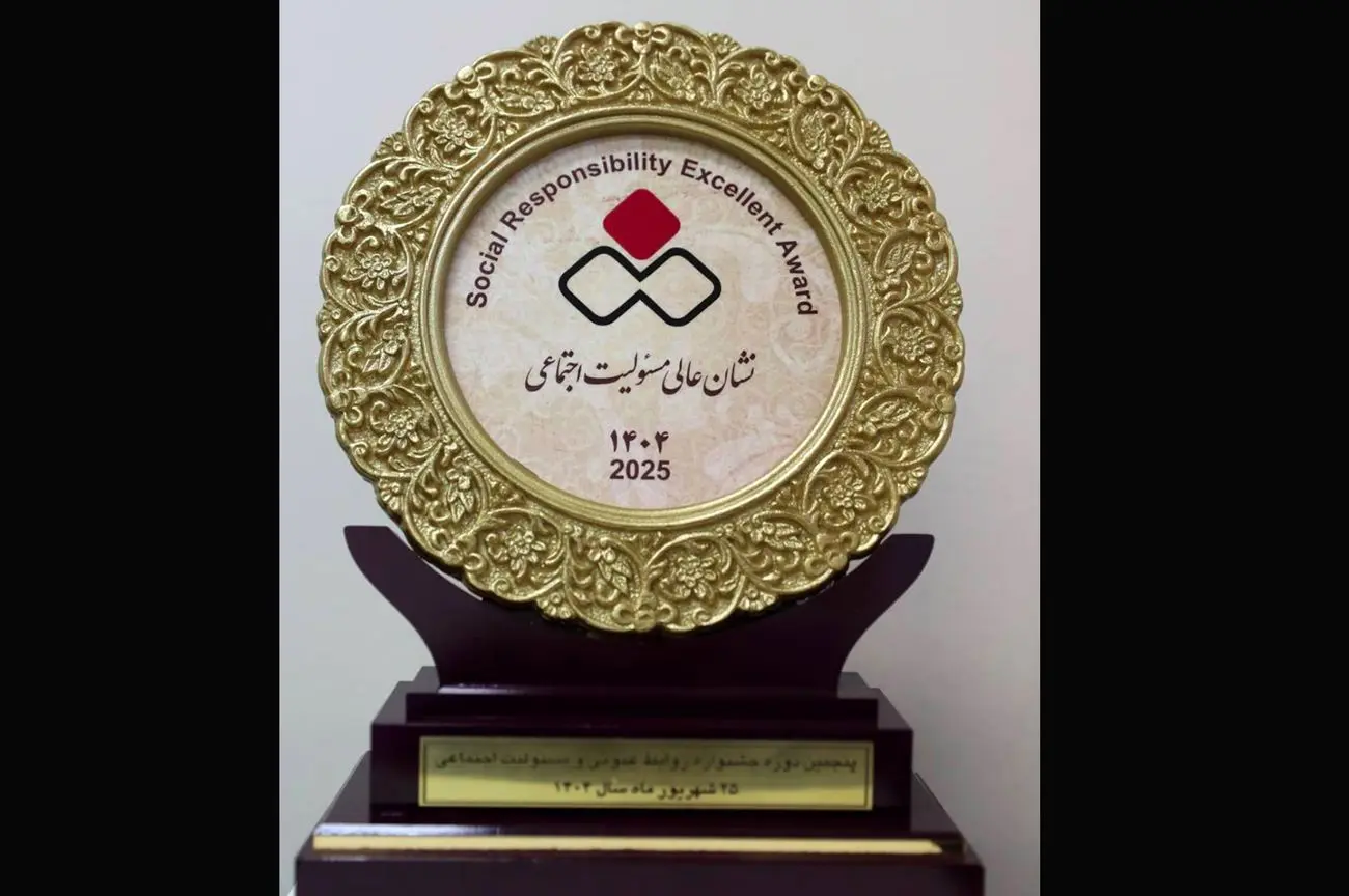 درخشش بانک ملی ایران در جشنواره روابط عمومی / دریافت نشان عالی مسئولیت اجتماعی