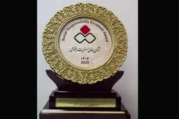 درخشش بانک ملی ایران در جشنواره روابط عمومی / دریافت نشان عالی مسئولیت اجتماعی