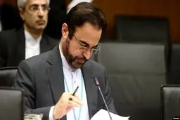 نماینده ایران در سازمان ملل در مشخص شد
