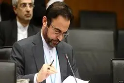 نماینده ایران در سازمان ملل در مشخص شد