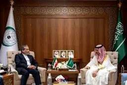 دیدار عراقچی با وزیر خارجه عربستان در جده