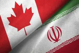 کانادا تحریم‌های جدیدی را علیه ایران وضع کرد