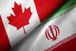 کانادا تحریم‌های جدیدی را علیه ایران وضع کرد