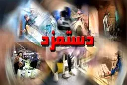 پیشنهاد افزایش ۴۵ درصدی حقوق کارگران/ تعدیل دستمزدها در دو نوبت سالانه عملی می‌شود؟