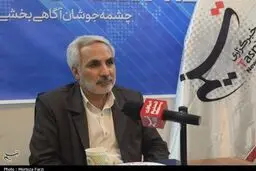 اثر تورمی افزایش حقوق کارگران کمتر از ۳ درصد است/ تاکید بر افزایش حقوق متناسب با تورم