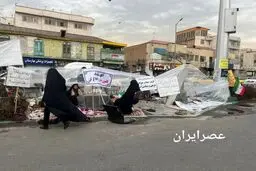 اعتراض روزنامه اعتماد به تجمع بدون مجوز حامیان قانون حجاب