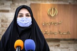 آخرین آمار کرونا در ایران/ شمار مبتلایان باز هم صعودی شد/ ۹۴ بیمار دیگر جان خود را از دست دادند