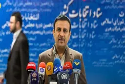 نهایی ‌شدن ثبت‌نام الکترونیک منوط به حضور در فرمانداری یا وزارت ‌کشور است