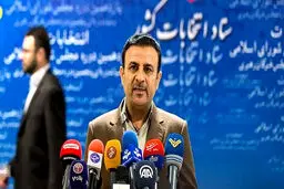 نهایی ‌شدن ثبت‌نام الکترونیک منوط به حضور در فرمانداری یا وزارت ‌کشور است
