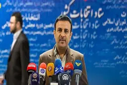 نهایی ‌شدن ثبت‌نام الکترونیک منوط به حضور در فرمانداری یا وزارت ‌کشور است