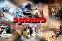 شورای عالی کار سه‌شنبه برای تعیین مزد ۱۴۰۴ تصمیم می‌گیرد