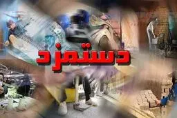 شورای عالی کار سه‌شنبه برای تعیین مزد ۱۴۰۴ تصمیم می‌گیرد