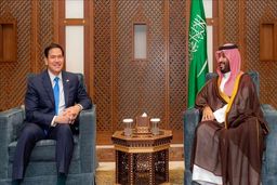 استقبال بن سلمان از روبیو، وزیر خارجه آمریکا