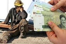 کارگران چطور از کارفرمایی که عیدی نمی‌دهد عیدی بگیرند؟