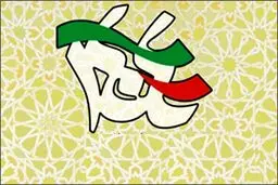 مسئولان باید از مردم عذرخواهی کنند