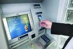 سقف برداشت از خودپردازها تا ۲۰ فروردین افزایش یافت + جزئیات
