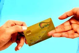 مهلت دریافت سود سهام عدالت ۲ روز تمدید شد