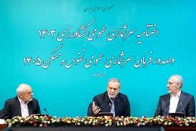 پزشکیان: اجرا نشدن درست قوانین، علت مشکلات امروز است