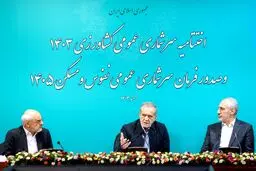 پزشکیان: اجرا نشدن درست قوانین، علت مشکلات امروز است