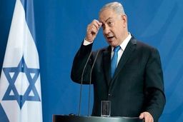 نتانیاهو پاسخ به موافقت حماس را به تعویق انداخت
