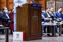 اسامی مدیران بانکی متهم در پرونده چای دبش منتشر شد + جزئیات