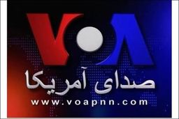 «صدای آمریکا» و «رادیو فردا» به دستور ترامپ تعطیل شدند
