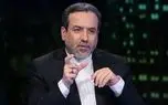 هیچ مذاکره‌ای با آمریکا نداریم، چه مستقیم چه غیرمستقیم/ از نظر ما هیچ طرح گام به گامی وجود ندارد