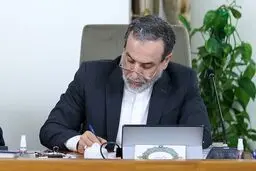 پیام تبریک عراقچی به مناسب صعود تیم ملی به جام جهانی