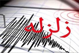 زلزله ۴ ریشتری بادرود نطنز را لرزاند