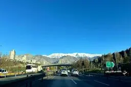 کیفیت هوای تهران قابل قبول است
