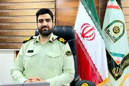 مراقب کلاهبرداری اینترنتی با پیامک فطریه باشید