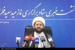 جزئیات برگزاری مراسم نماز عید فطر به امامت رهبر انقلاب
