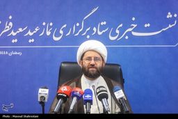 جزئیات برگزاری مراسم نماز عید فطر به امامت رهبر انقلاب