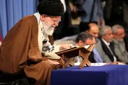 برگزاری نماز عید فطر به امامت رهبر انقلاب رأس ساعت ۸ صبح