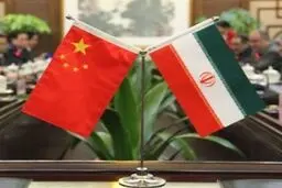صادرات ایران به چین سه برابر می‌شود؟