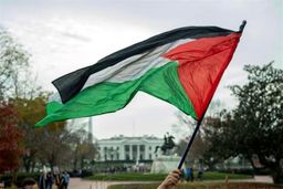 تاکید گروه‌های مقاومت فلسطین به مبارزه تا آزادسازی فلسطین