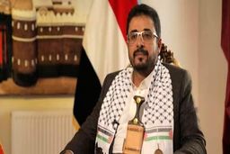 سفیر یمن در ایران: حملات آمریکا بر حمایت ما از فلسطین بی‌تاثیر است