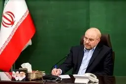 پیام تبریک قالیباف به روسای پارلمان‌های کشورهای اسلامی به مناسب عید فطر