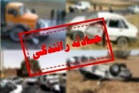 آمار تکان‌دهنده پلیس: فوت ۶۴۰ نفر در ۱۶ روز