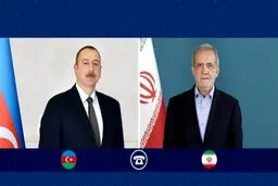 گفتگوی تلفنی پزشکیان با رئیس جمهور جمهوری آذربایجان و تبریک عید